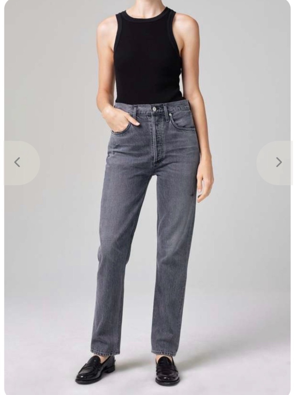 CITIZENS OF HUMANITY
SABINE HIGH RISE STRAIGHT JEANS
